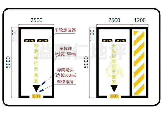 地下車庫平面設(shè)計(jì)圖